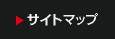 �T�C�g�}�b�v