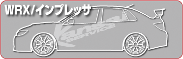 WRX/�C���v���b�T