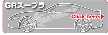 ��񐢑�GT-R