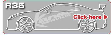 WRX/�C���v���b�T
